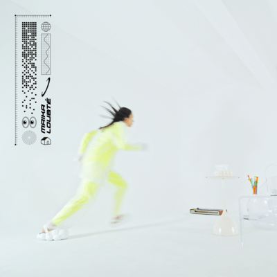 聖なるバナナが住んでる家のジャケット写真