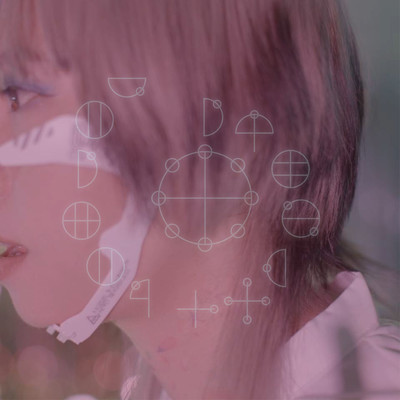 クウキノシツカンのジャケット写真