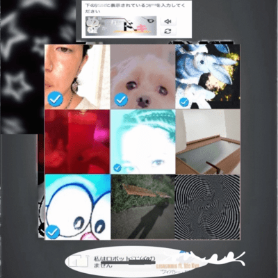 MekariDOKI (feat. Ido Kyo) Front Cover