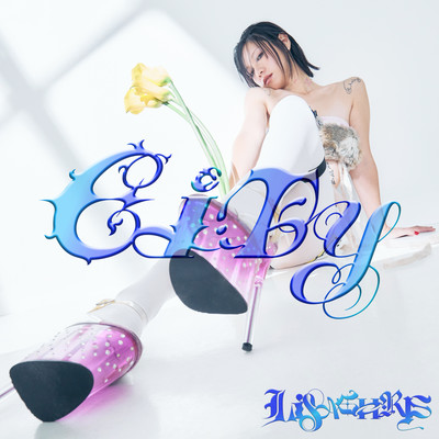 City Front Cover