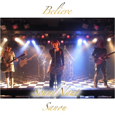 Believe (feat. Y.Kusumoto) Front Cover