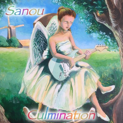 Culmination Front Cover