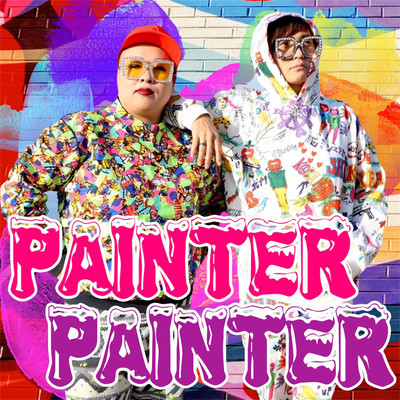 painter painterのジャケット写真
