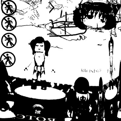 Sadness Front Cover
