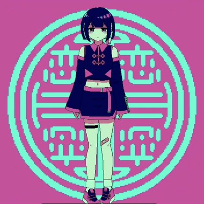 koi (feat. 9Lana) Front Cover