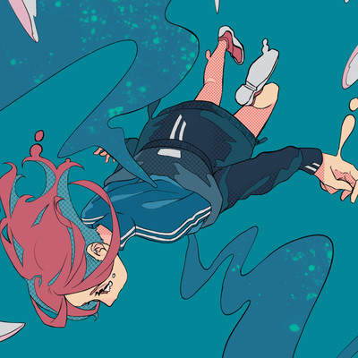 yakochu (feat. aizawa) Front Cover