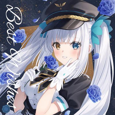 Best Wishes Type-A Front Cover