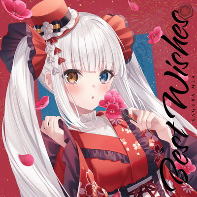 Best Wishes Type-B Front Cover