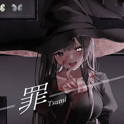 Tsumi Front Cover