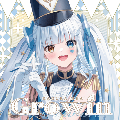 Growinのジャケット写真