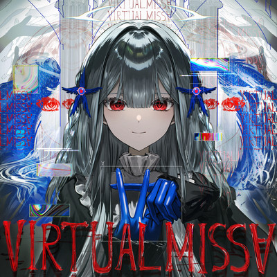 VIRTUAL MISS∀のジャケット写真