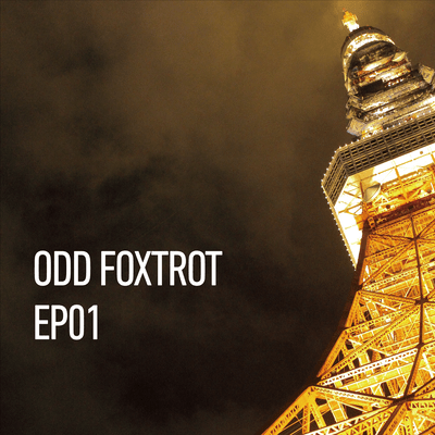 EP01 Front Cover