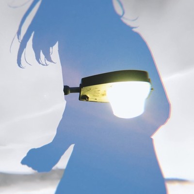 Howling (feat. KASANE TETO) Front Cover