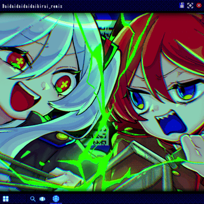 Daidaidaidaidaikirai (BIGFIGHT REMIX) Front Cover