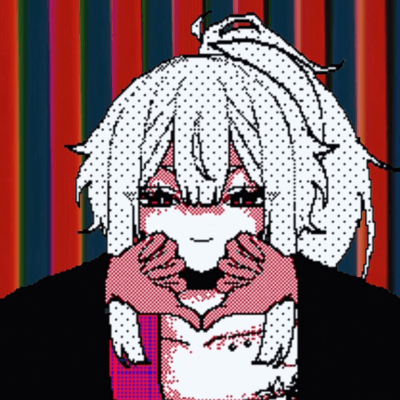 ウワバミのジャケット写真