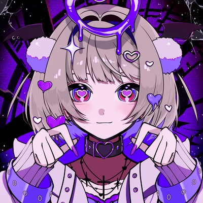 I Love U (feat. Ui) Front Cover