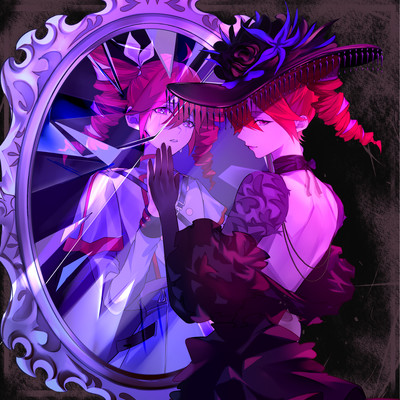 Way of Life (feat. KASANE TETO) Front Cover