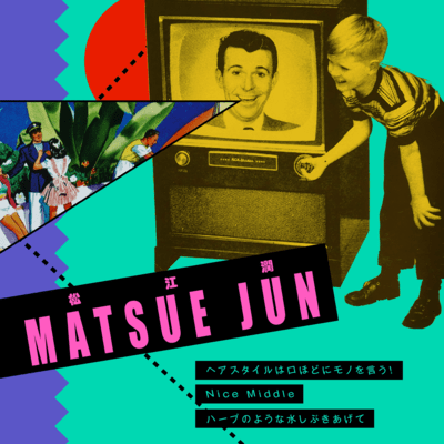 HAIR STYLE HA KUCHIHODONI MONO WO IU ! / Nice Middle / HARP NO YOUNA MIZUSHIBUKI AGETE Front Cover