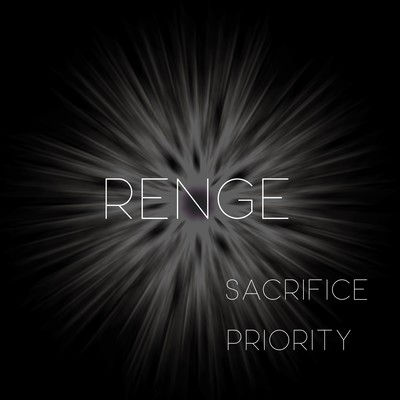 SACRIFICE / PRIORITY Front Cover