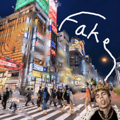 世界はFakeParadiseのジャケット写真