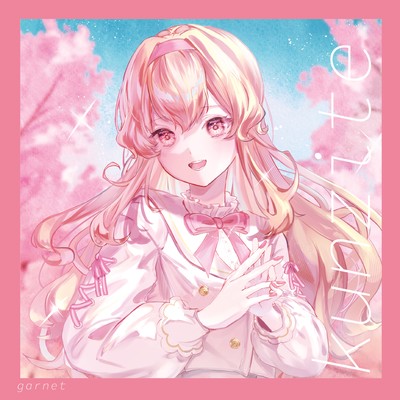 kunzite Front Cover