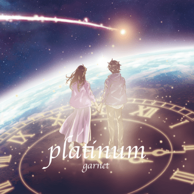 platinum Front Cover
