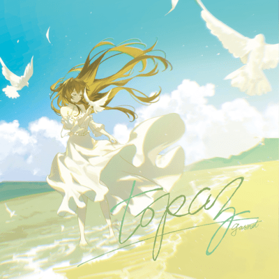 topaz Front Cover