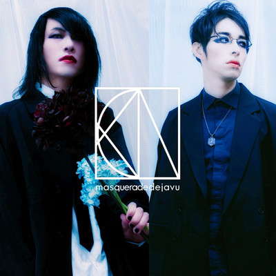 hydrangea. Front Cover