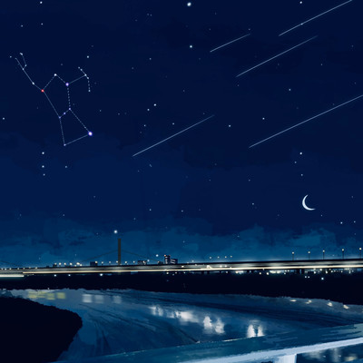 Orion's Memory Front Cover