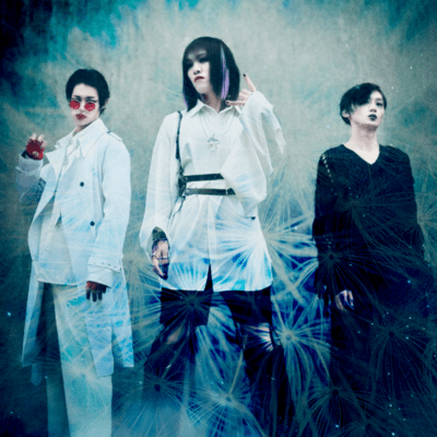 :RESET Front Cover