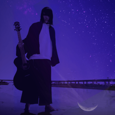 Mizu no tsuki Front Cover