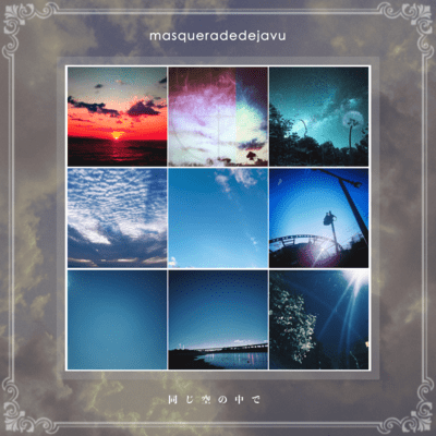 onazisoranonakade Front Cover