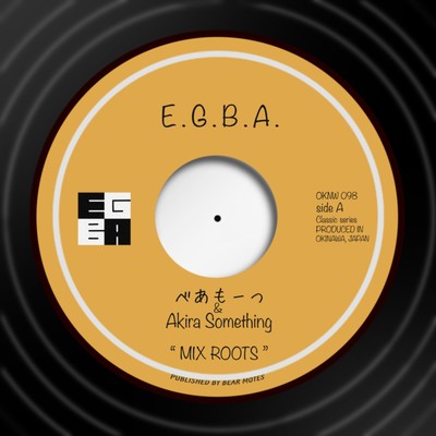 E.G.B.A.のジャケット写真