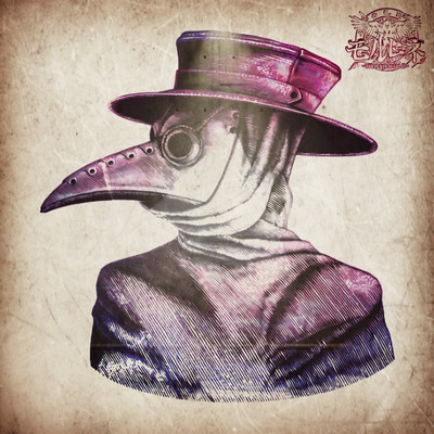 "morphine"BEST ALBUM 2017-2018 Front Cover