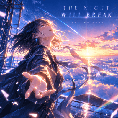 THE NIGHT WILL BREAK Front Cover