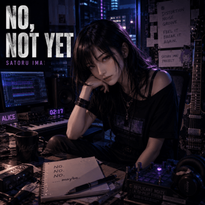 NO, NOT YET Front Cover