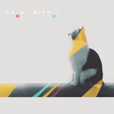 Harubiyori Front Cover