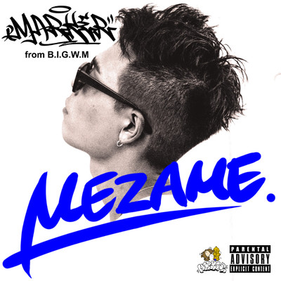 MEZAME Front Cover