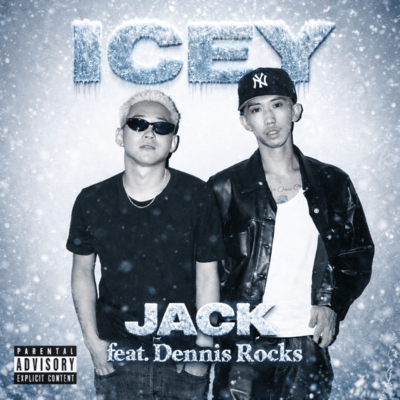 ICEY Front Cover