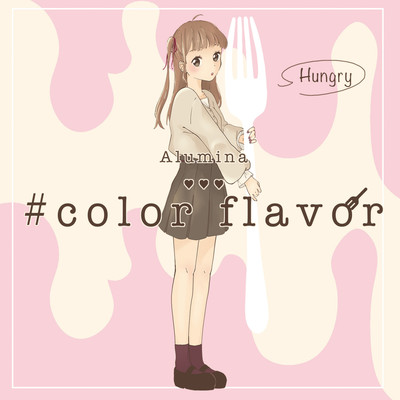 #color flavorのジャケット写真