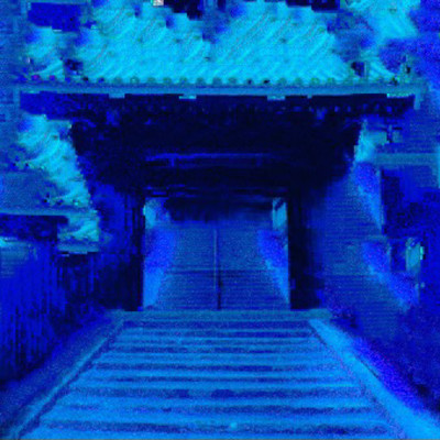 Meet With Mephistopheles Front Cover