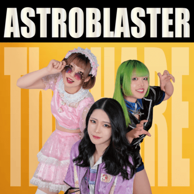 ASTROBLASTER Front Cover