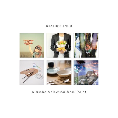 A Niche Selection from Paletのジャケット写真