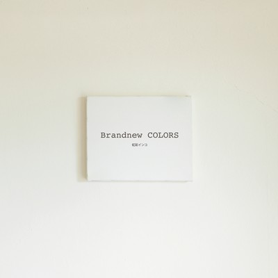 Brandnew COLORS Front Cover