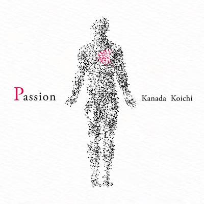 Passion Front Cover
