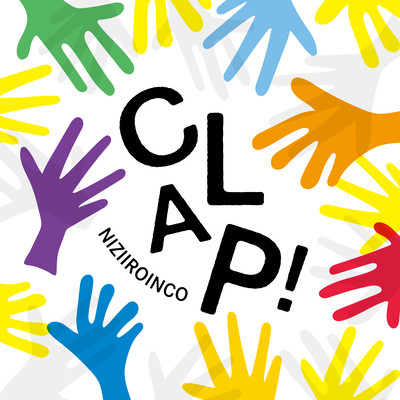CLAP!のジャケット写真
