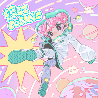 Looking for cosmic (feat. Sanso Nakamura) Front Cover