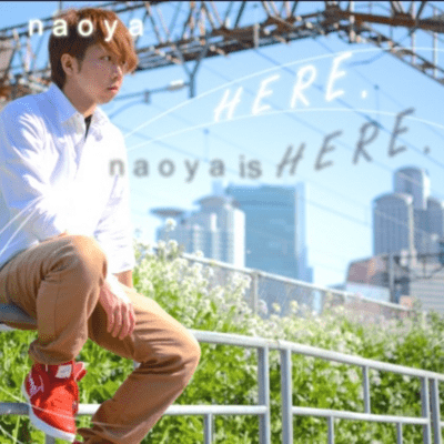 HERE.のジャケット写真