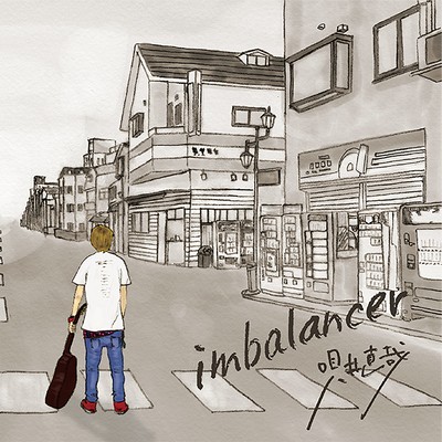 imbalancerのジャケット写真