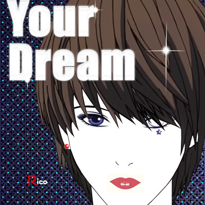 Your Dreamのジャケット写真